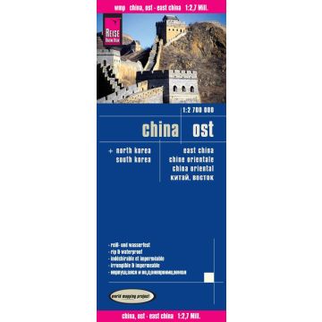 Carte routière Chine orientale 1:2 700 000 / Reise Know-How
