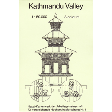 Carte topographique Nepal 1 Kathmandu Valley 1:50 000
