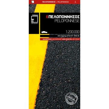 Carte routière Peloponnese 1:200 000 / Terrain Maps