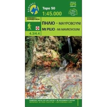 Carte de randonnée Mount Pilio 1:45 000 / Anavasi  4.3/4.4