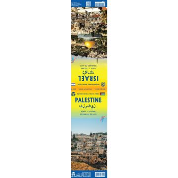 Carte routière Israel & Palestine 1:225 000 / ITMB
