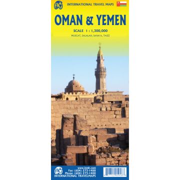 Carte routière Oman & Yemen 1:1 300 000 / ITMB
