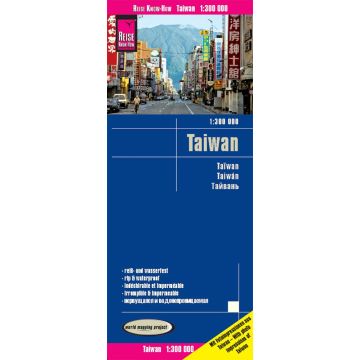 Carte routière Taïwan 1:300 000 / Reise Know-How