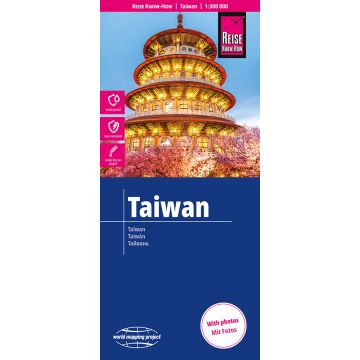 Strassenkarte Taiwan 1:300 000 / Reise Know-How