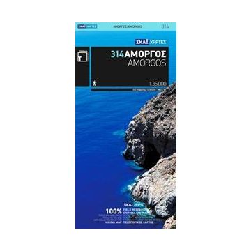 Carte topographique Amorgos 1:35 000 / Terrain Maps 314