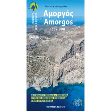Carte de randonnée Amorgos 1:32 000 / Anavasi 10.27