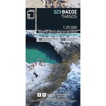 Topographische Karte Thasos 1:35 000 / Terrain Maps 323