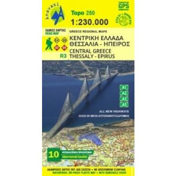 Carte routière Central Greece 1:230 000 / Anavasi R3