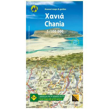 Wanderkarte Chania 1:100 000 Kreta / Anavasi 94 