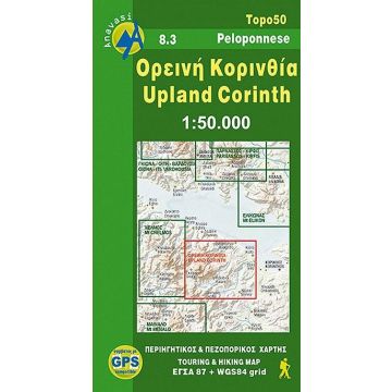 Carte de randonnée Upland Corinth 1:50 000 / Anavasi 8.3