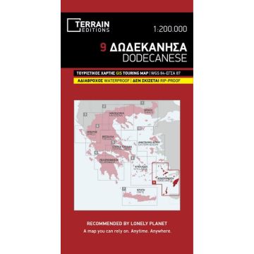 Strassenkarte Dodecanese 1:200 000 / Terrain Maps