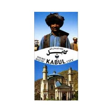 Kabul City 1:27 500