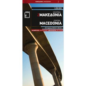 Carte routière Central Macedonia 1:200 000 / Terrain Maps