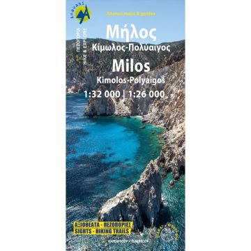 Wanderkarte Milos Kimolos Polyaigos 1:26 000 / 1:32 000 / Anavasi 10.45