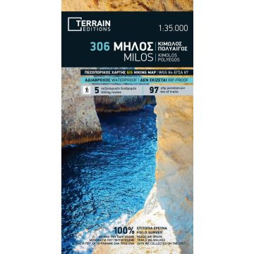 Topographische Karte Milos 1:35 000 / Terrain Maps 306