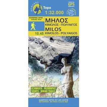 Carte de randonnée Milos Kimolos Polyaigos 1:26 000 / 1:32 000 / Anavasi 10.45