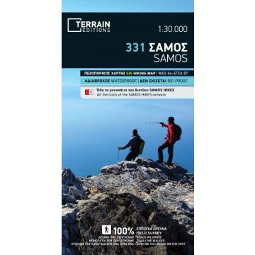 Topographische Karte Samos 1:30 000 / Terrain Maps 331