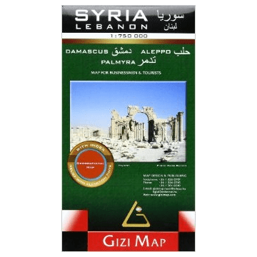 Strassenkarte Syria Lebanon 1:750 000 / Gizi Map