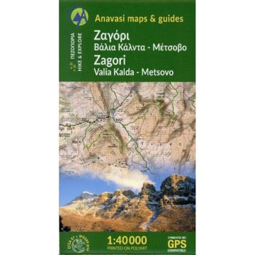 Carte de randonnée Zagori 1:40 000 / Anavasi 3.1 