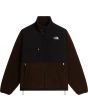 RM1 dark chestnut/t