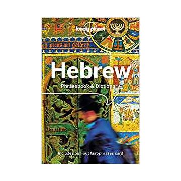 Sprachführer Hebrew Phrasebook / Lonely Planet