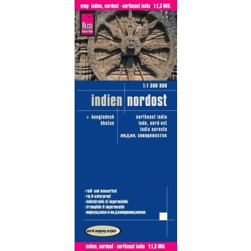 Carte routière Inde Nord-Est 1:1 300 000 / Reise Know-How