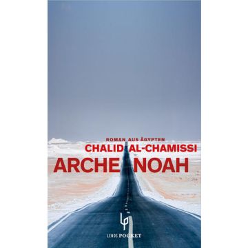 Arche Noah / al-Chamissi Lenos