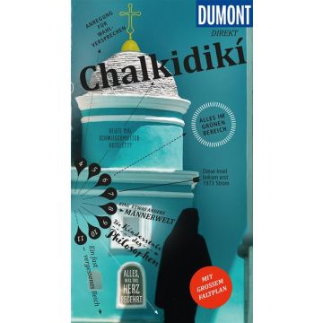 Reiseführer Chalkidiki / Dumont direkt