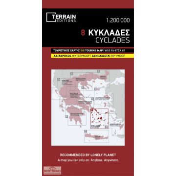 Carte routière Cyclades 1:200 000 / Terrain Maps